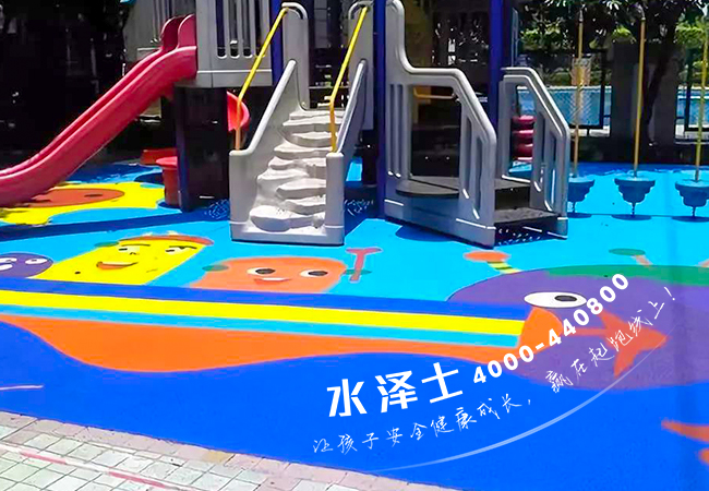 幼兒園塑膠跑道